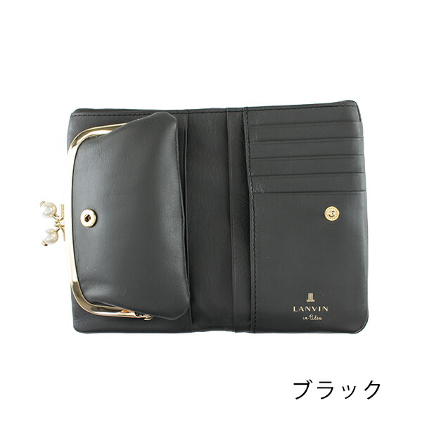 ランバン オンブルー LANVIN en Bleu シャペル 本革折り財布 lan028