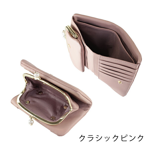 ランバン オンブルー LANVIN en Bleu シャペル 本革折り財布 lan028