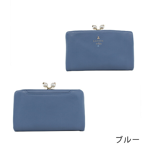 ランバン オンブルー LANVIN en Bleu シャペル 本革折り財布 lan028