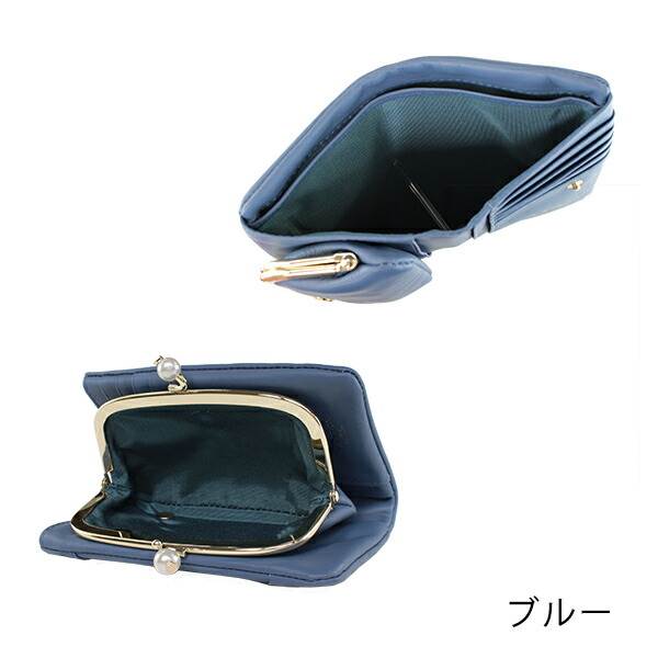 ランバン オンブルー LANVIN en Bleu シャペル 本革折り財布 lan028