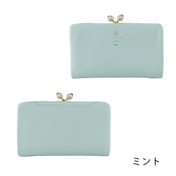 ランバン オンブルー LANVIN en Bleu シャペル 本革折り財布 lan028