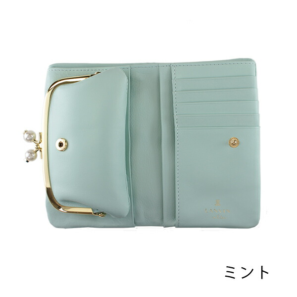 ランバン オンブルー LANVIN en Bleu シャペル 本革折り財布 lan028