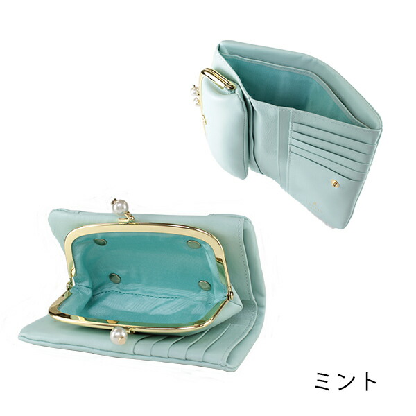 ランバン オンブルー LANVIN en Bleu シャペル 本革折り財布 lan028