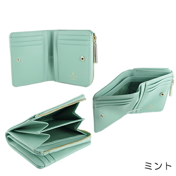ランバンオンブルー LANVIN en Bleu リュクサンブール 本革二つ折り財布 lan137