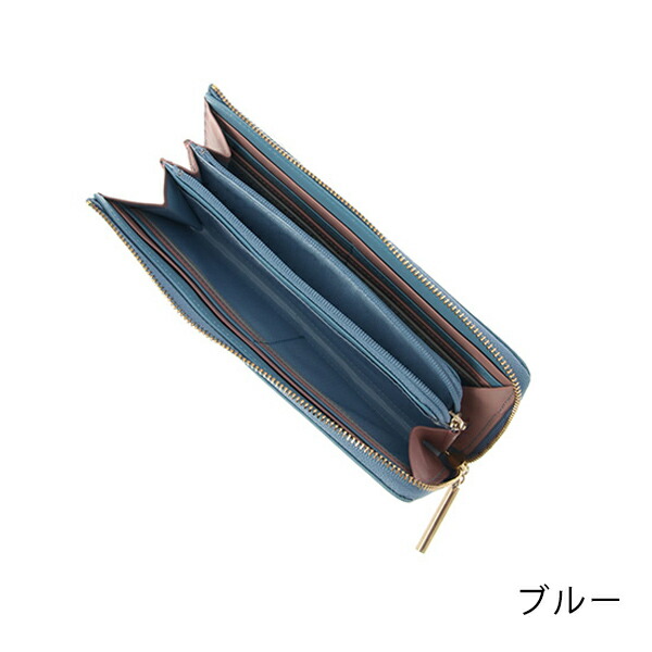 ランバン オンブルー LANVIN en Bleu リュクサンブール Lファスナー本革長財布 lan124