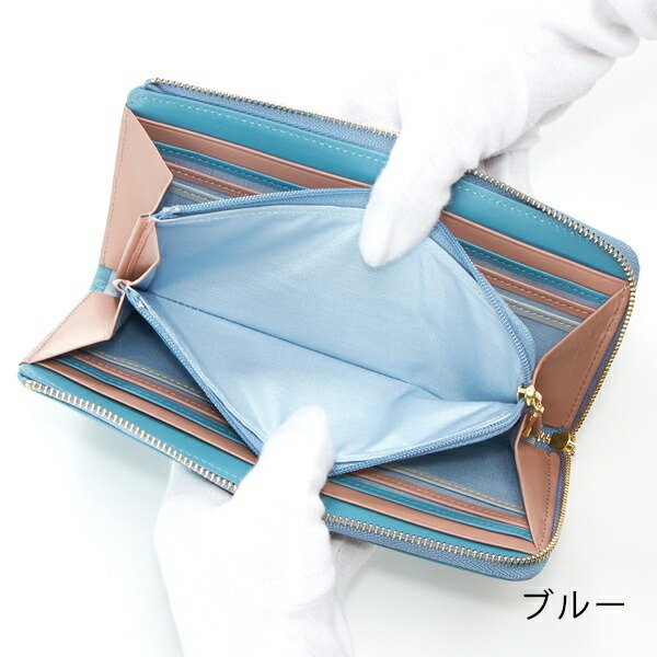 ランバン オンブルー LANVIN en Bleu リュクサンブール Lファスナー本革長財布 lan124