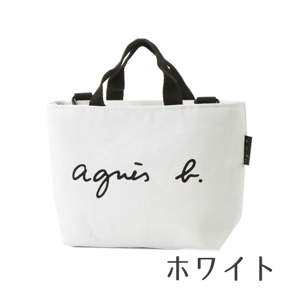 アニエスベー アンファン agnesb.ENFANT ロゴ ショルダーバッグ agne208