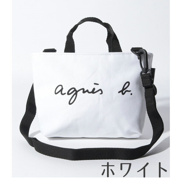 アニエスベー アンファン agnesb.ENFANT ロゴ ショルダーバッグ agne208