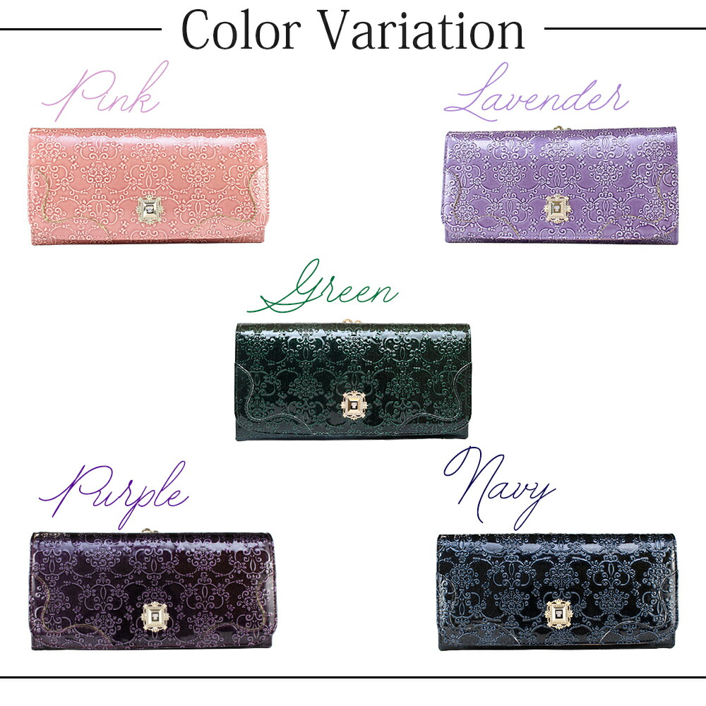 アナスイ ANNA SUI ルーミー エナメル長財布 anna417