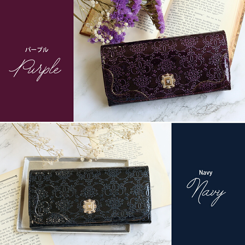 アナスイ ANNA SUI ルーミー エナメル長財布 anna417