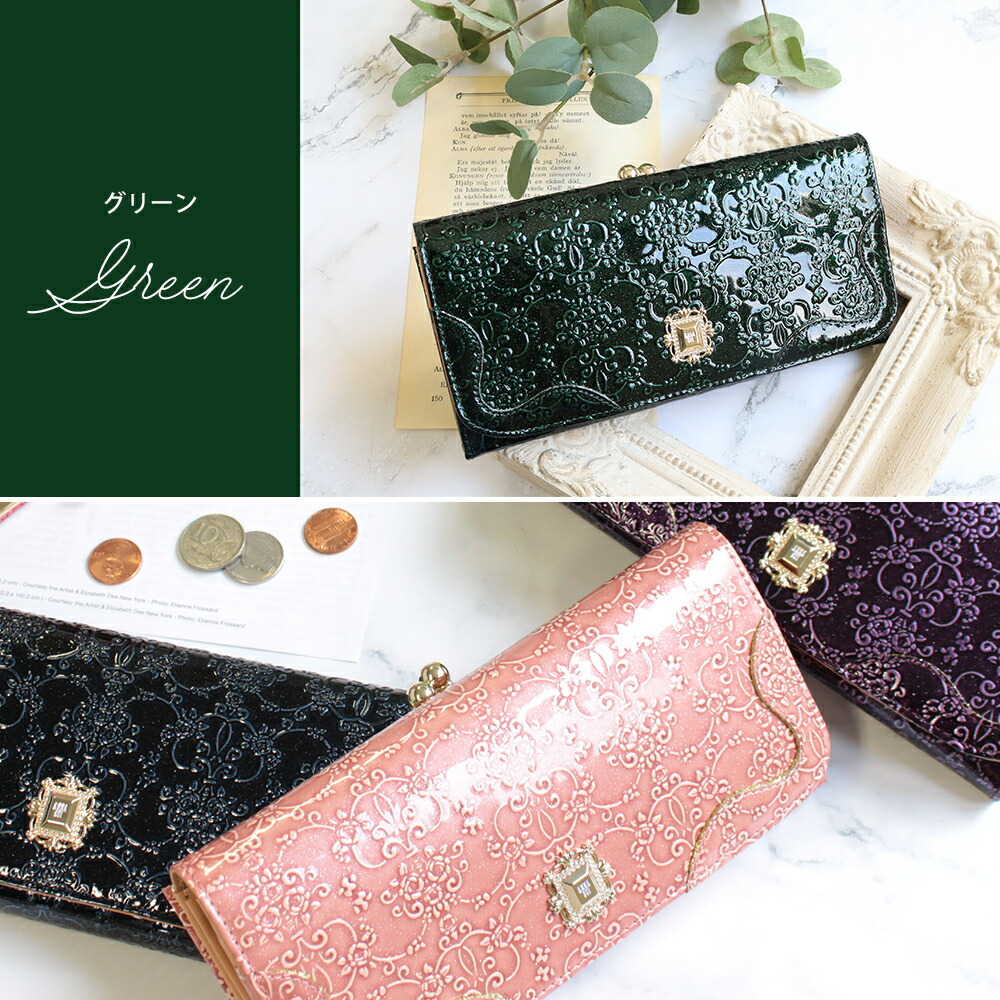 アナスイ ANNA SUI ルーミー エナメル長財布 anna417