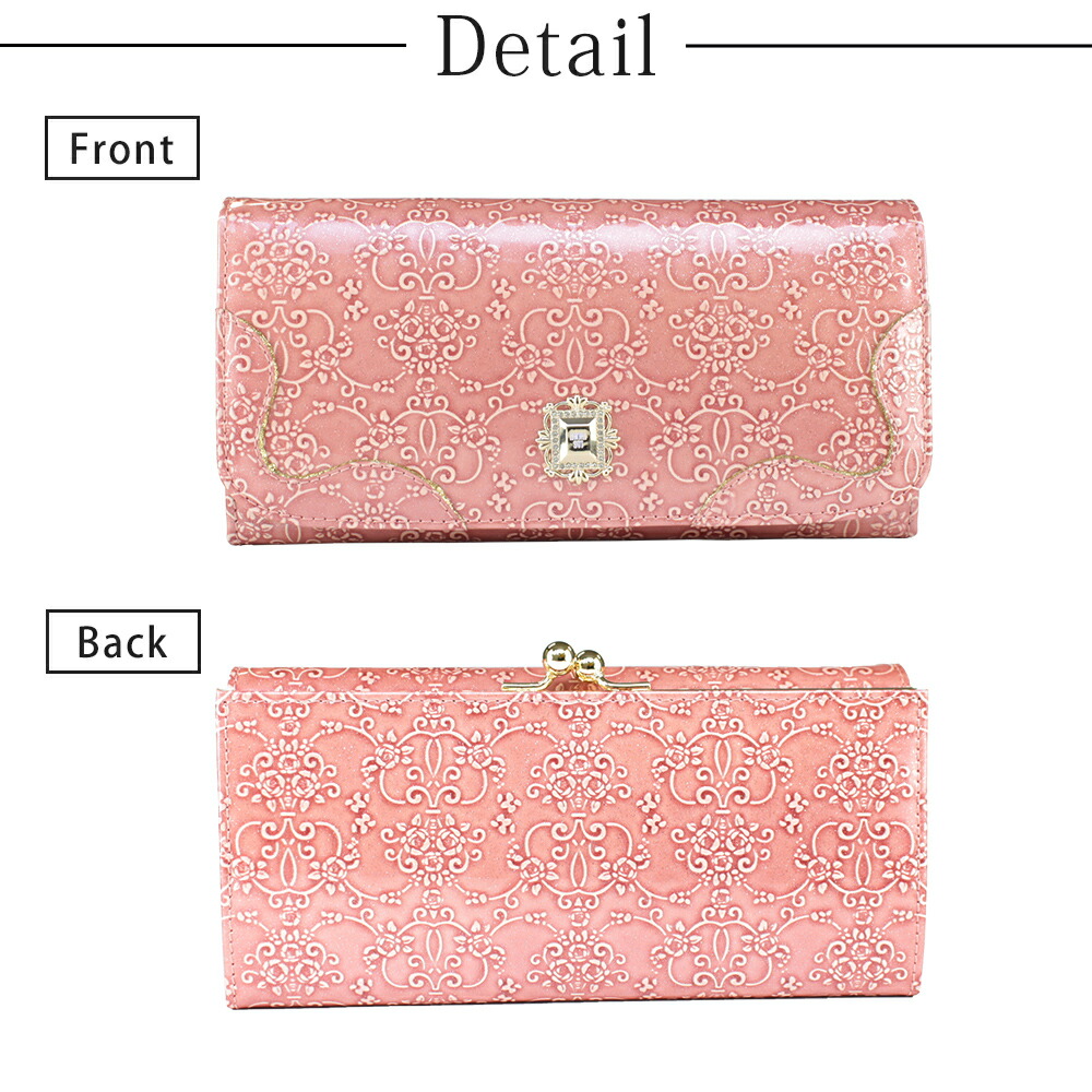 アナスイ ANNA SUI ルーミー エナメル長財布 anna417