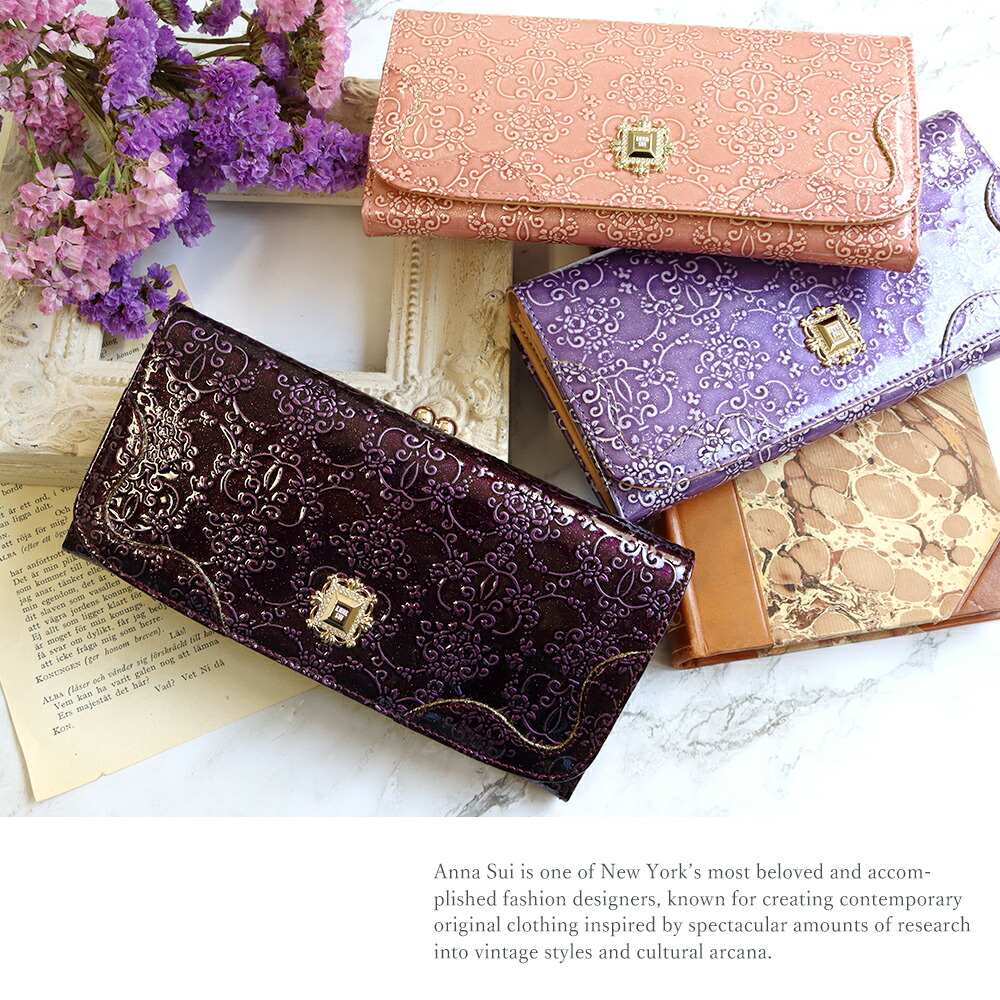 アナスイ ANNA SUI ルーミー エナメル長財布 anna417