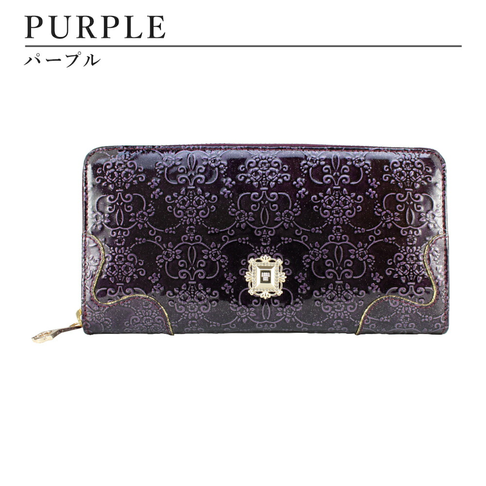アナスイ ANNA SUI ルーミー ラウンドファスナー長財布 anna416