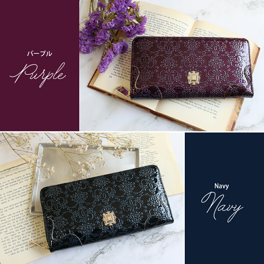 アナスイ ANNA SUI ルーミー ラウンドファスナー長財布 anna416