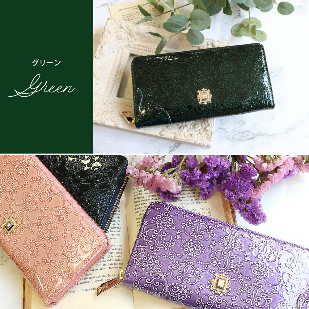 アナスイ ANNA SUI ルーミー ラウンドファスナー長財布 anna416