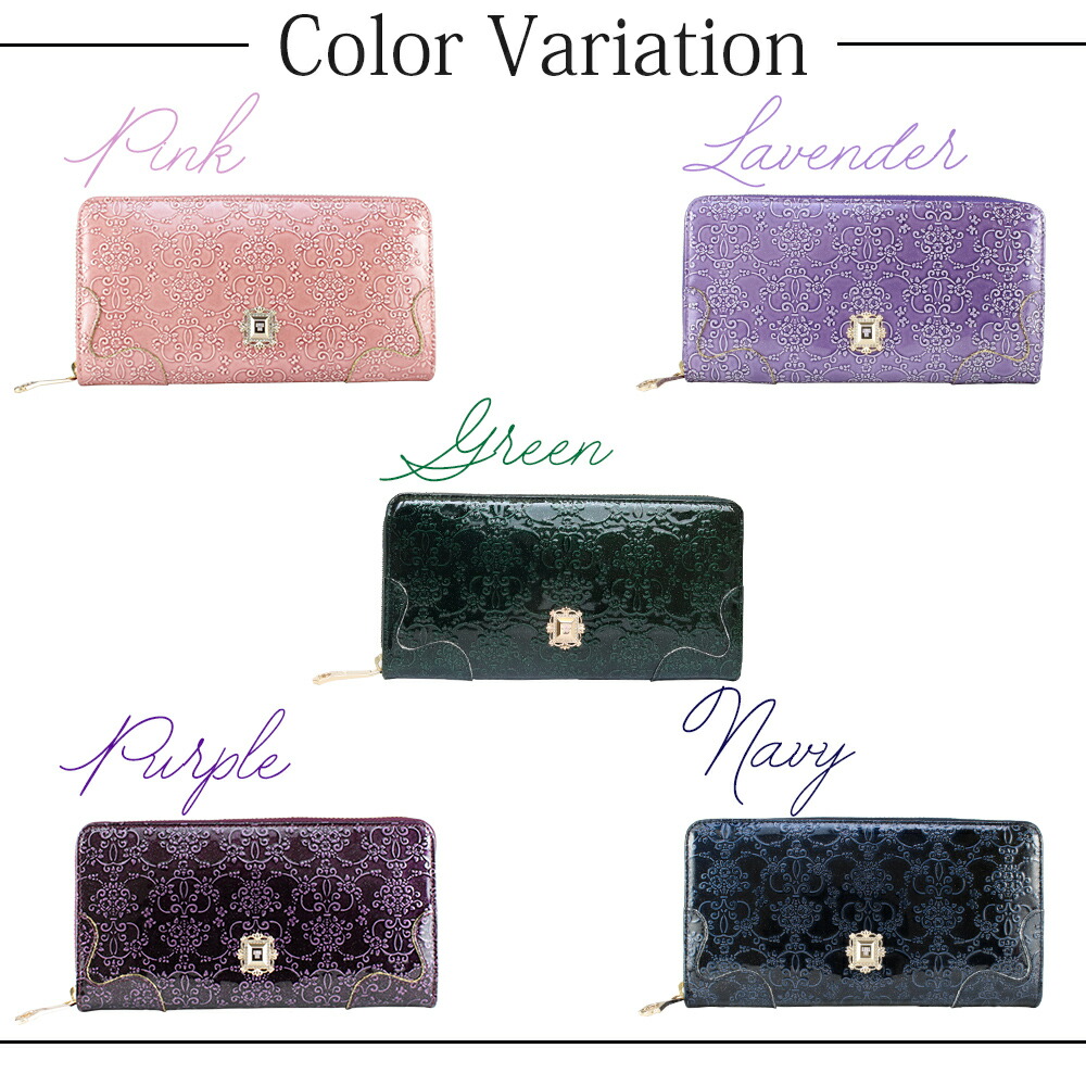アナスイ ANNA SUI ルーミー ラウンドファスナー長財布 anna416
