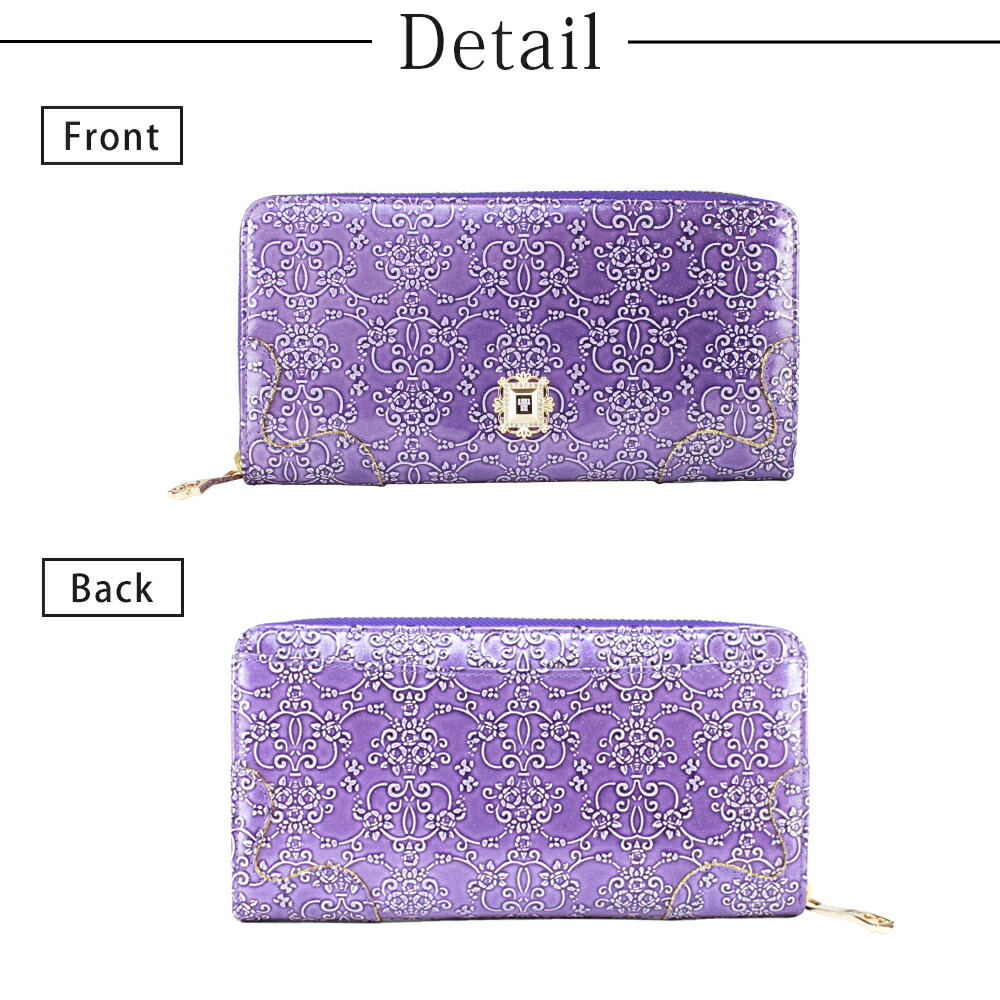 アナスイ ANNA SUI ルーミー ラウンドファスナー長財布 anna416