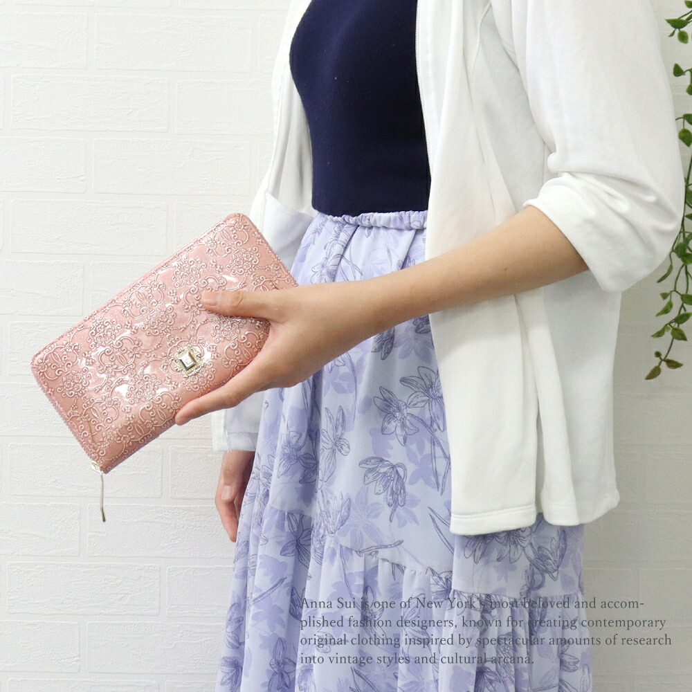 アナスイ ANNA SUI ルーミー ラウンドファスナー長財布 anna416