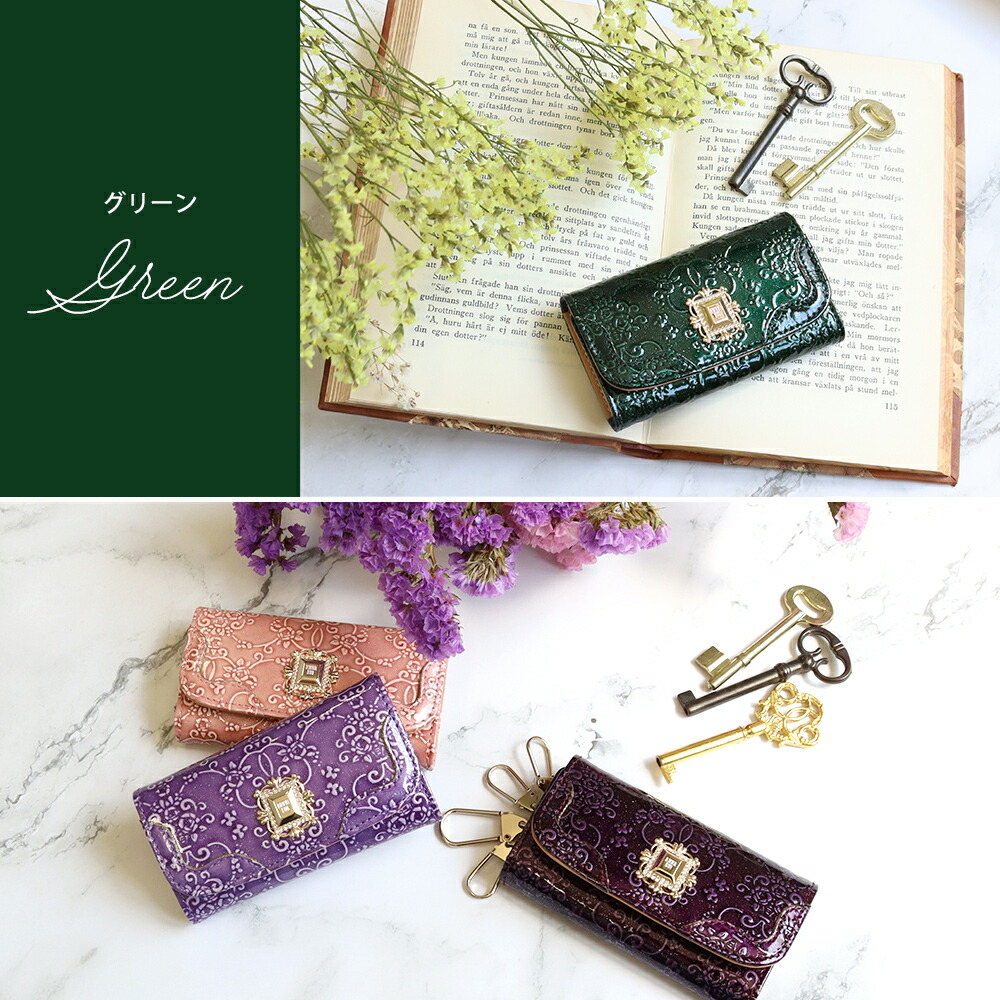 アナスイ ANNA SUI ルーミー キーケース anna420 | ANNA SUI（アナスイ