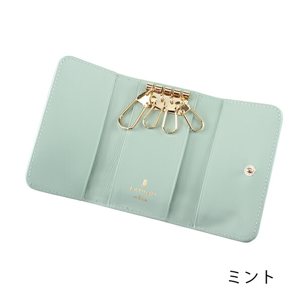 ランバン オンブルー LANVIN en Bleu リュクサンブール 本革キーケース lan015