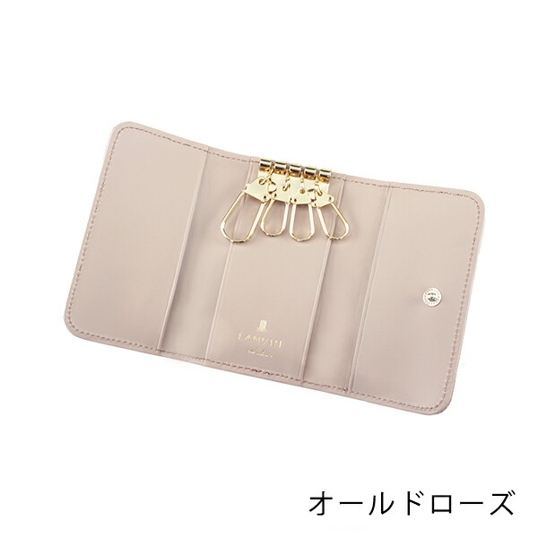 ランバン オンブルー LANVIN en Bleu リュクサンブール 本革キーケース lan015