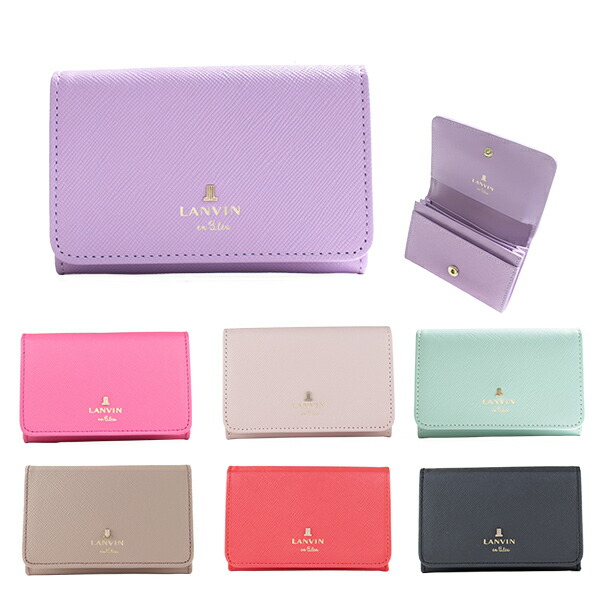 【新品未使用】 LANVIN en Bleu 名刺入れ　ペールピンク ランバン オン ブルー LANVIN en Bleu メラニー 二
