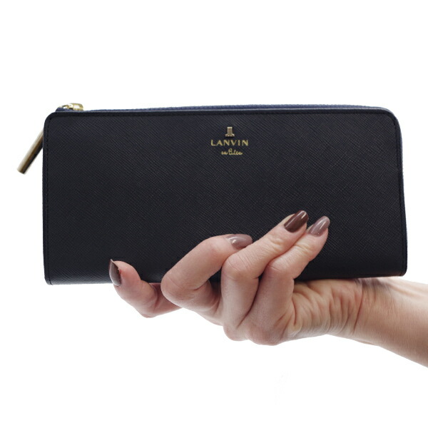 ランバン オンブルー LANVIN en Bleu リュクサンブール ファスナー本革長財布 lan012