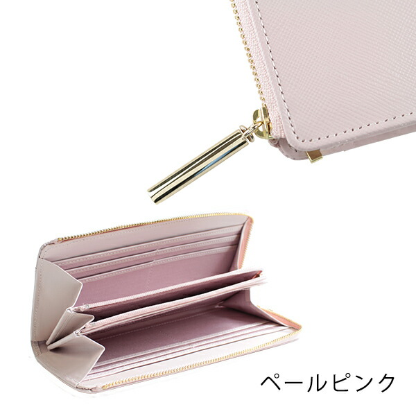 ランバン オンブルー LANVIN en Bleu リュクサンブール ファスナー本革長財布 lan012