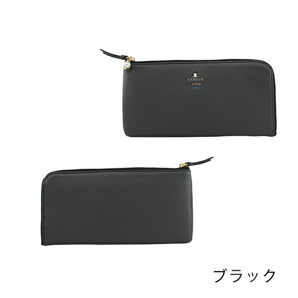 ランバン オンブルー LANVIN en Bleu シャペル L字ファスナー本革長財布 lan027