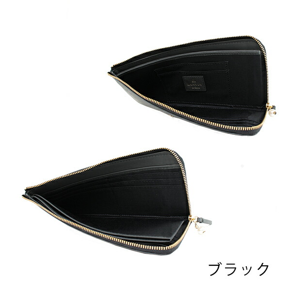 ランバン オンブルー LANVIN en Bleu シャペル L字ファスナー本革長財布 lan027
