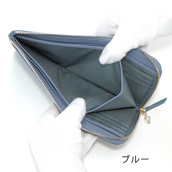 ランバン オンブルー LANVIN en Bleu シャペル L字ファスナー本革長財布 lan027