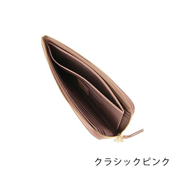 ランバン オンブルー LANVIN en Bleu シャペル L字ファスナー本革長財布 lan027
