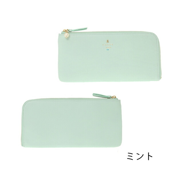 ランバン オンブルー LANVIN en Bleu シャペル L字ファスナー本革長財布 lan027