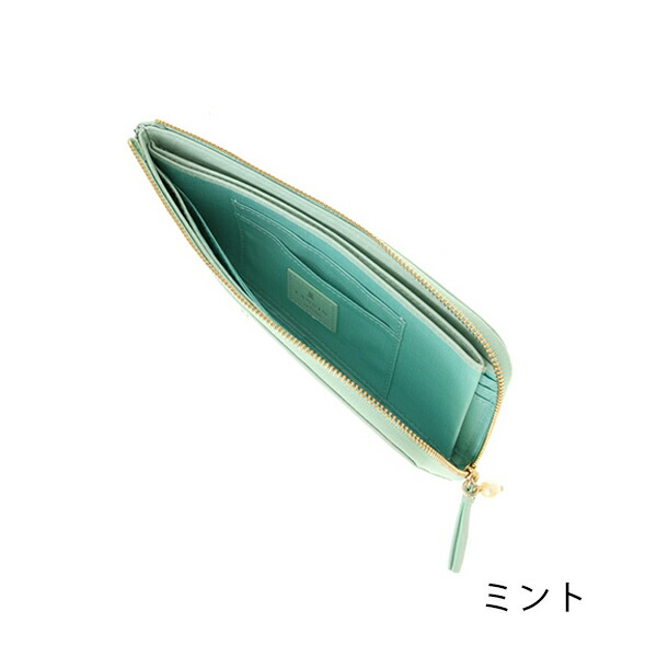 ランバン オンブルー LANVIN en Bleu シャペル L字ファスナー本革長財布 lan027