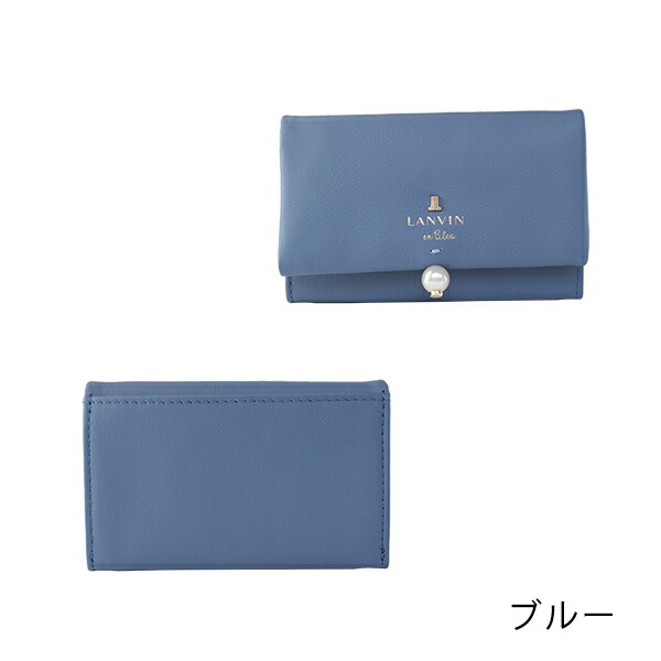 ランバン オンブルー LANVIN en Bleu シャペル 本革カードケース lan029