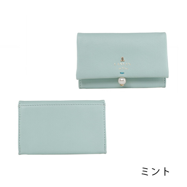 ランバン オンブルー LANVIN en Bleu シャペル 本革カードケース lan029