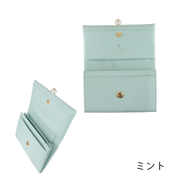 ランバン オンブルー LANVIN en Bleu シャペル 本革カードケース lan029