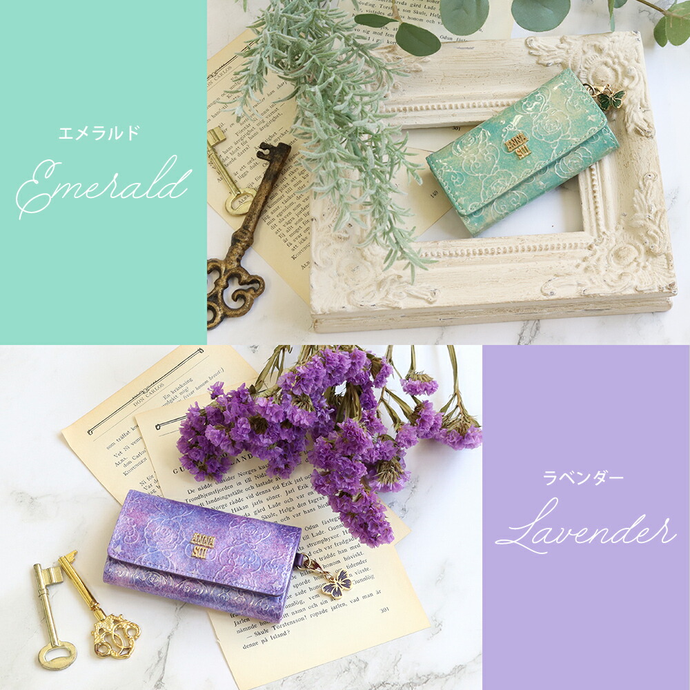 アナスイ ANNA SUI ローズハート キーケース anna691