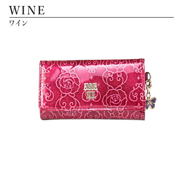アナスイ ANNA SUI ローズハート キーケース anna691