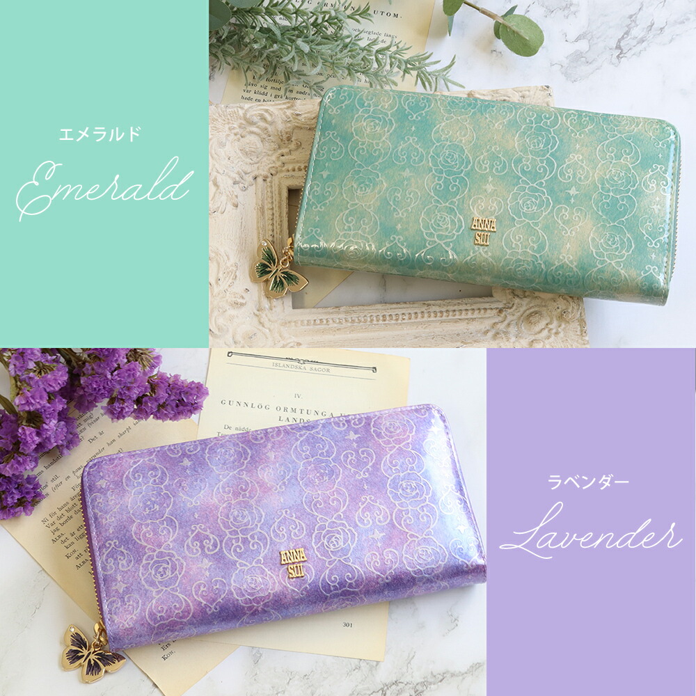 アナスイ ANNA SUI ローズハート ラウンドファスナー長財布 anna683