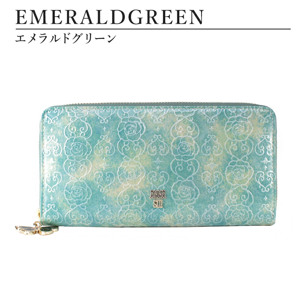 アナスイ ANNA SUI ローズハート ラウンドファスナー長財布 anna683