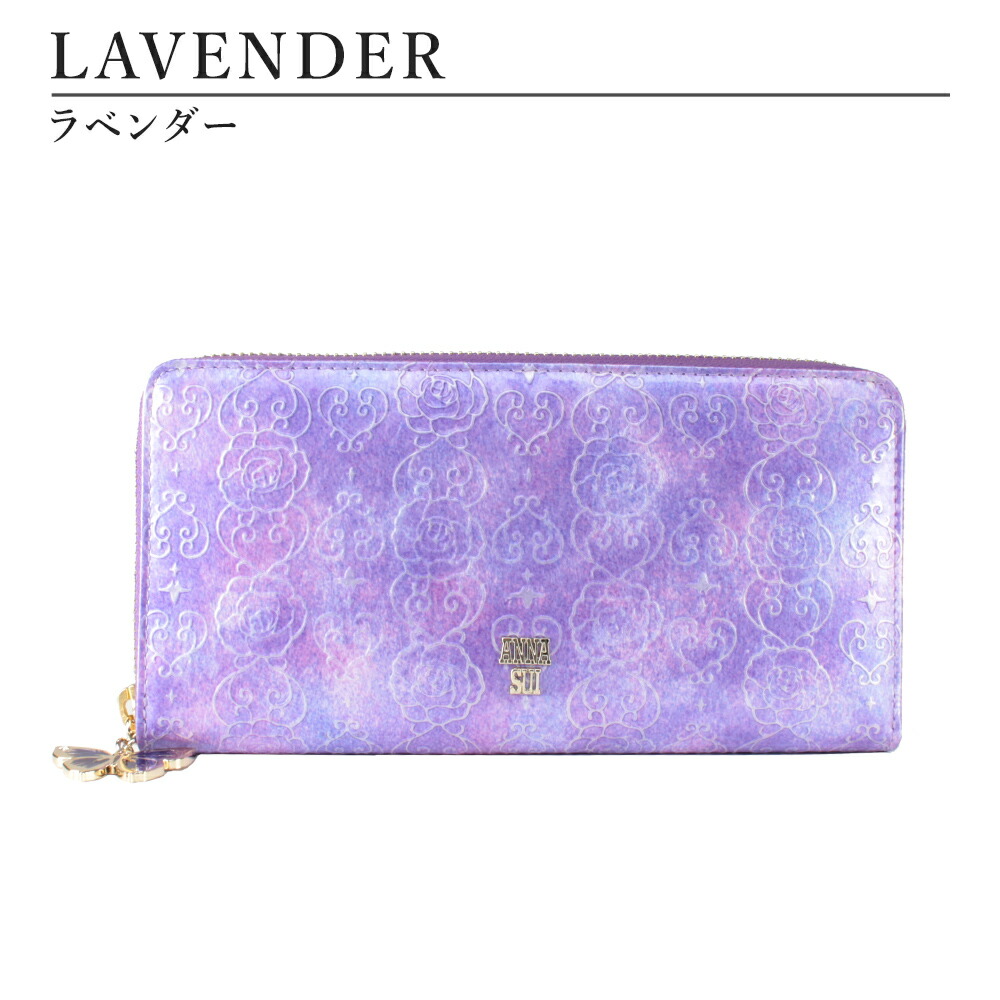 アナスイ ANNA SUI ローズハート ラウンドファスナー長財布 anna683