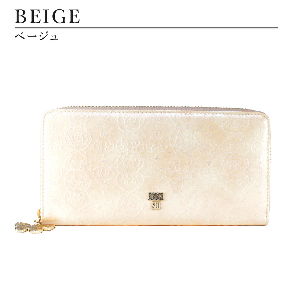 アナスイ ANNA SUI ローズハート ラウンドファスナー長財布 anna683