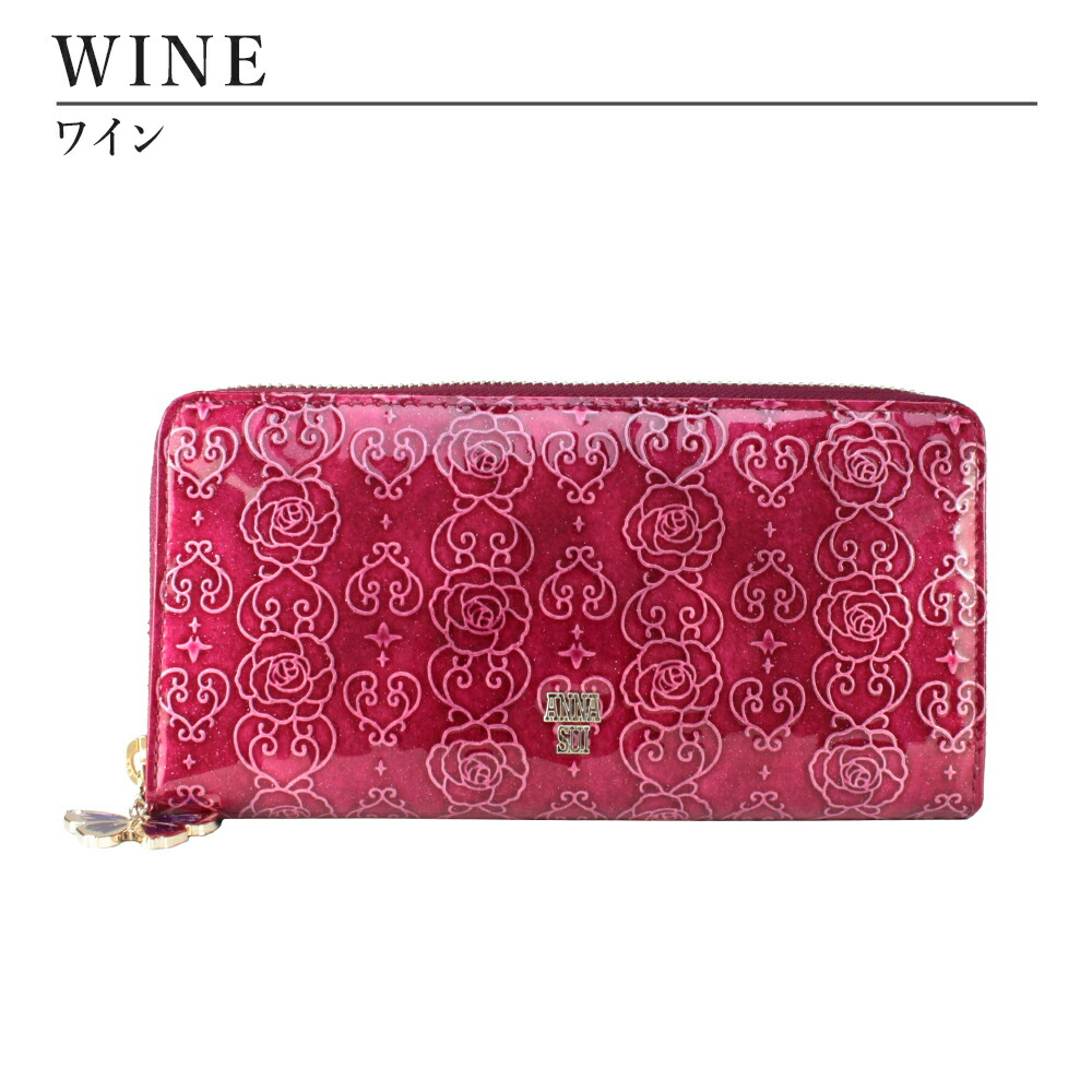 アナスイ ANNA SUI ローズハート ラウンドファスナー長財布 anna683