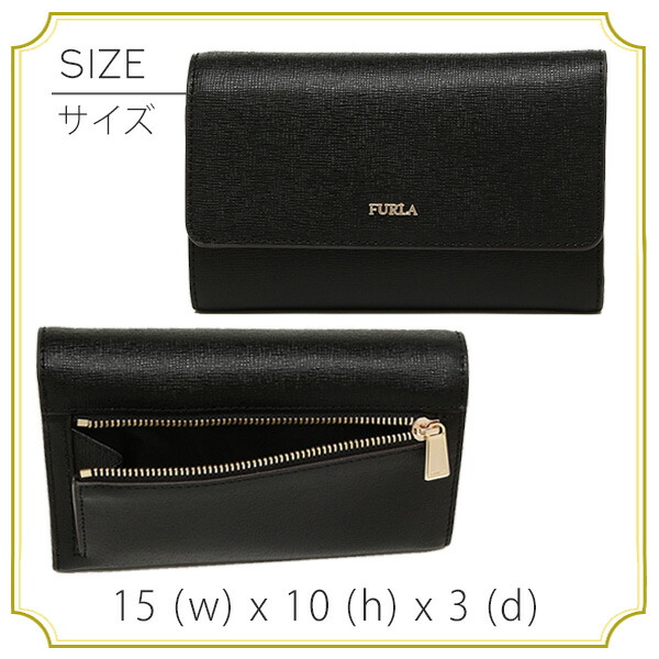フルラ FURLA 3つ折り財布 BABYLON furla03