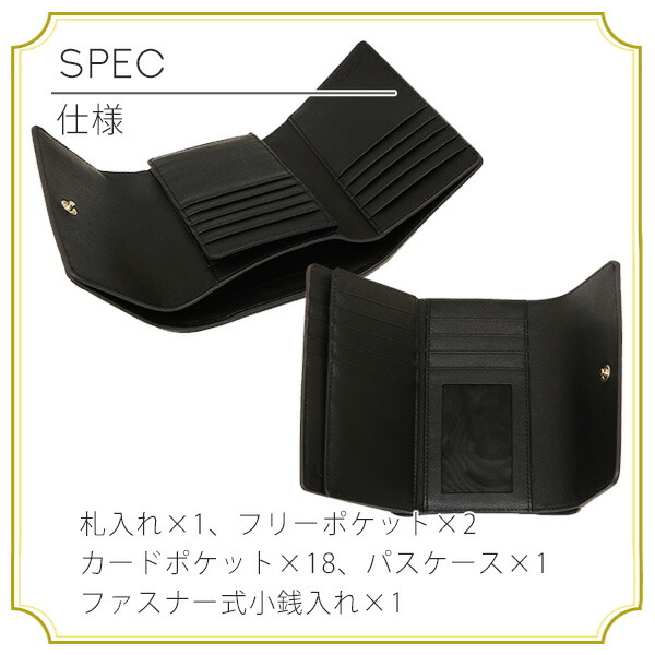 フルラ FURLA 3つ折り財布 BABYLON furla03