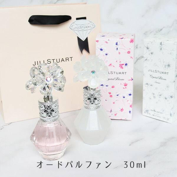 ジルスチュアート JILLSTUART クリスタルブルーム 30ml jill0049