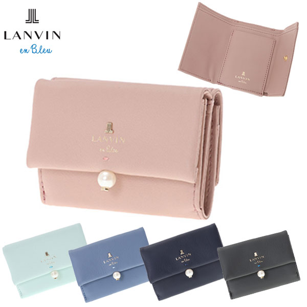 ランバンオンブルー LANVIN en Bleu シャペル 本革3つ折り財布 lan197