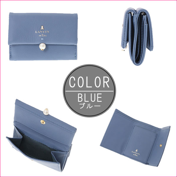 ランバンオンブルー LANVIN en Bleu シャペル 本革3つ折り財布 lan197